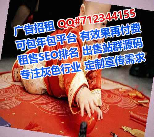 十堰借卵子钢结构工作室